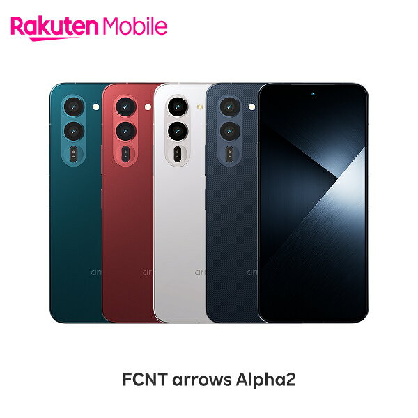 FCNT arrows Alpha2 本体画像