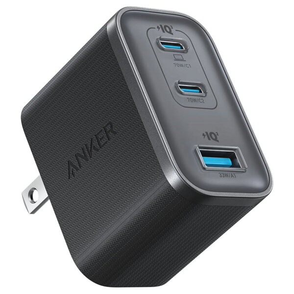 Anker Nano Charger (70W, 3 Ports)