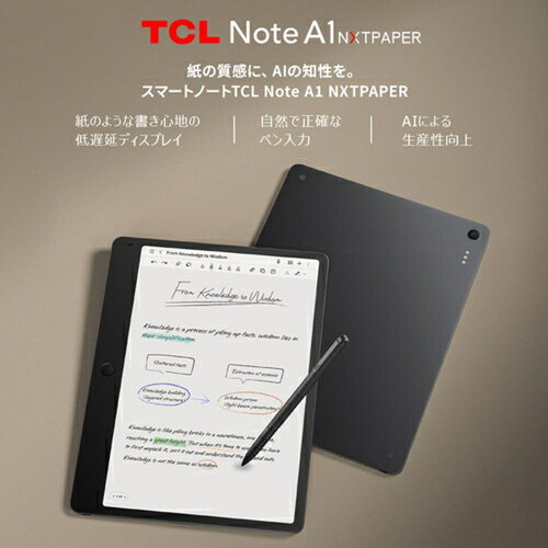 TCL Note A1 NXTPAPER