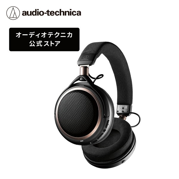 Audio-Technica ATH-AL5NC