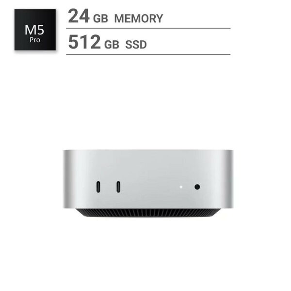 Mac mini M5 Pro